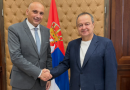 Dačić: Republika Srpska je za Srbiju od vitalnog, nacionalnog i državnog značaja