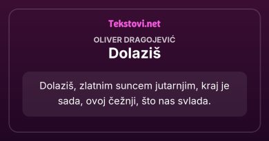 Dolazis !
