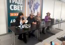 Predstavljeno filmsko i književno djelo Lordana Zafranovića !