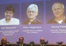 Nobelova nagrada za medicinu za 2026. dodijeljena za istraživanje misterija mozga !