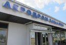 Objavljeni rezultati aerodroma u regionu: Evo kako je prošla Banjaluka !