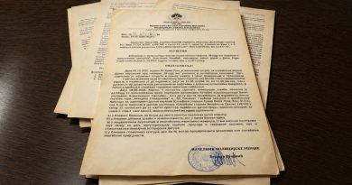 MUP Republike Srpske zabranio skup u Banjaluci: Ovo su razlozi !