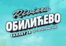 “Zaplet 18” od 20. do 28. oktobra u Banjaluci, pogledajte program !