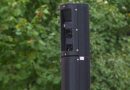 Na kojoj udaljenosti može da vas snimi radar?
