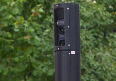Na kojoj udaljenosti može da vas snimi radar? Na kojoj udaljenosti može da vas snimi radar?