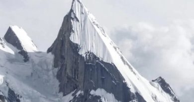 Ko bi se usudio biti prvi? Ovo je najviša planina na koju se još niko nije popeo !